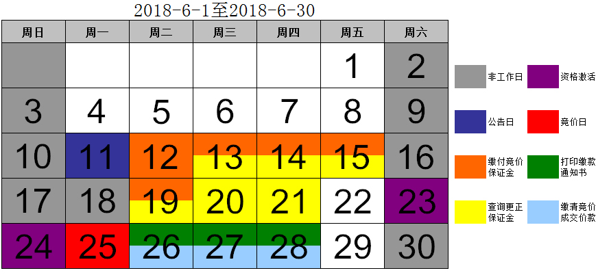 1528439536726.jpg