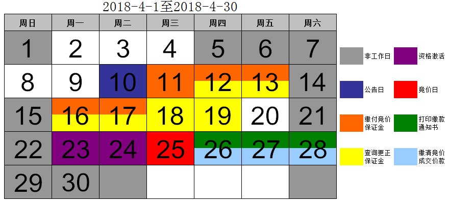 1523262726251.jpg