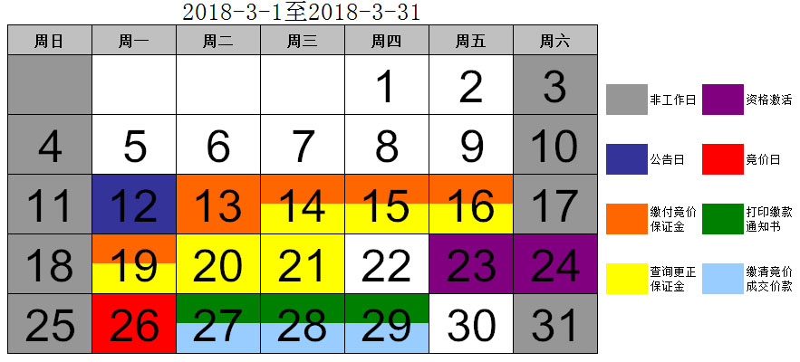 1520584969510.jpg