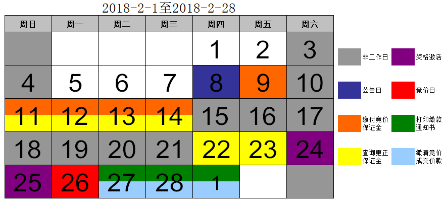 1518055836258.jpg