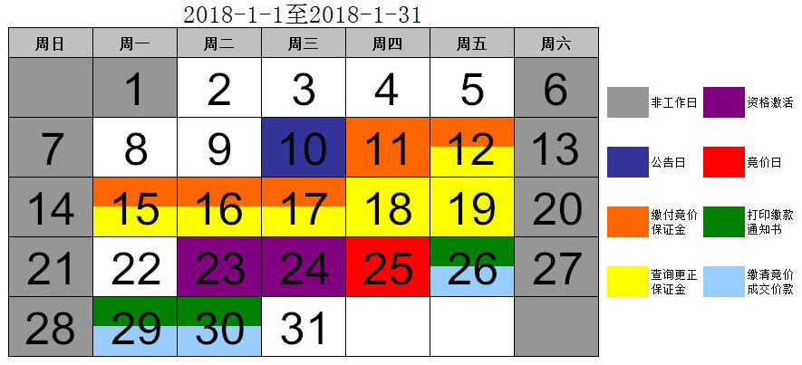 1515483911994.jpg