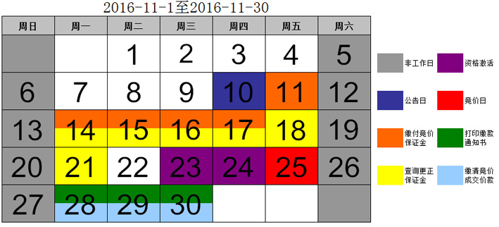 1478681357885.jpg