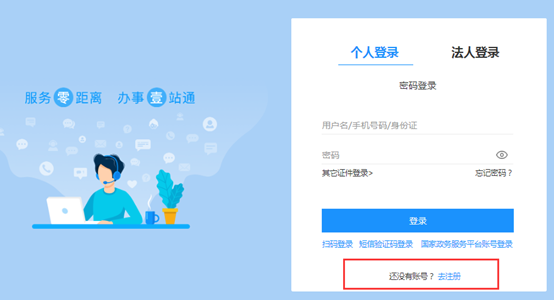图片.png