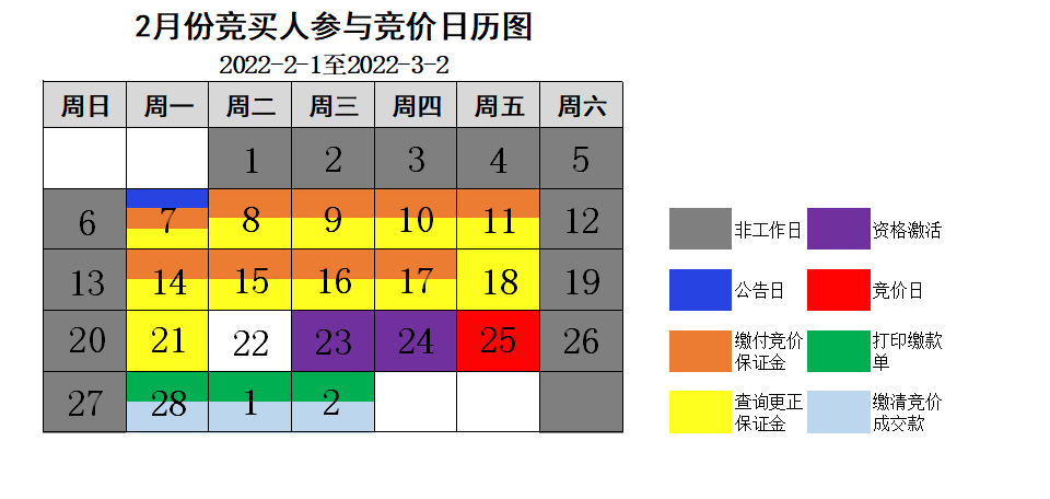 图片.png